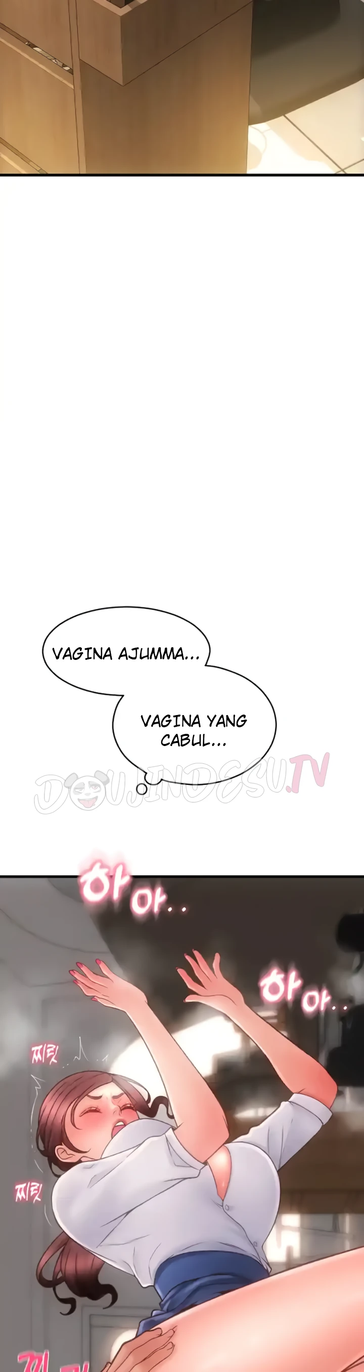 Pay With Sperm Pay Chapter 44 - Page 24